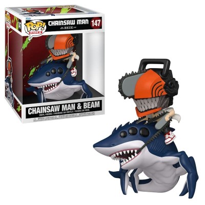 CHAINSAW MAN - CSM & Beam 15 cm Rides Deluxe Funko Pop 147