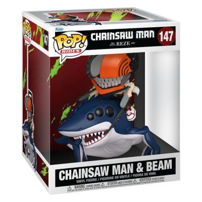 CHAINSAW MAN - CSM & Beam 15 cm Rides Deluxe Funko Pop 147