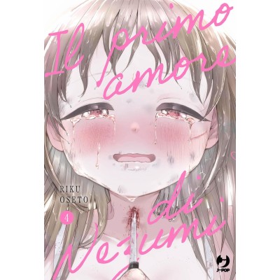 Il primo amore di Nezumi Vol. 4 (ITA)