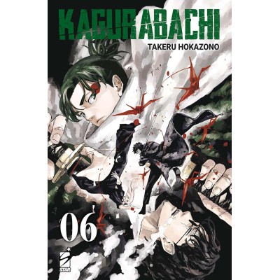 Kagurabachi Vol. 6 (ITA)