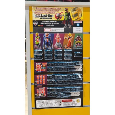 DRAGON BALL Ichiban kuji - Crash! Battle for the universe (1 TICKET)