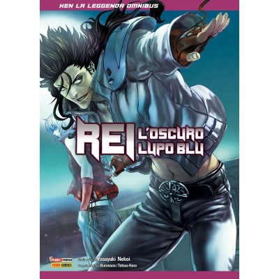 Ken La Leggenda Omnibus – Rei, L'Oscuro Lupo Blu (ITA)