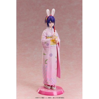 OSHI NO KO - Ai Happy New Year Kimono Ver. 1/7 A-DIMENSION PVC Figure 25 cm