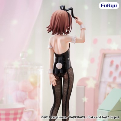 BAKA AND TEST SUMMON THE BEASTS II - Kinoshita Hideyoshi BiCute Bunnies Furyu PVC Figure 28 cm