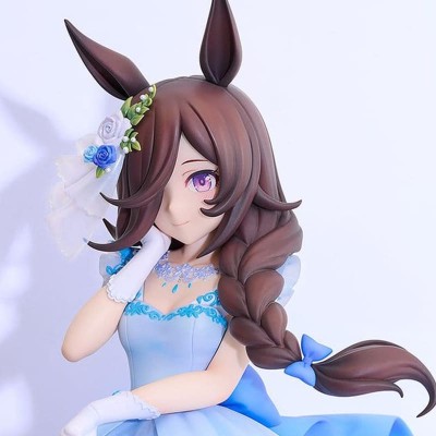 UMA MUSUME PRETTY DERBY - Rice Shower The Day I Dreamed Of 1/7 PVC Figure 24 cm