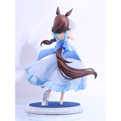 UMA MUSUME PRETTY DERBY - Rice Shower The Day I Dreamed Of 1/7 PVC Figure 24 cm