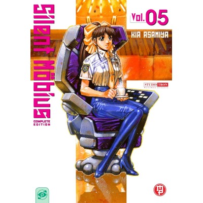 Silent Mobius Vol. 5 (ITA)