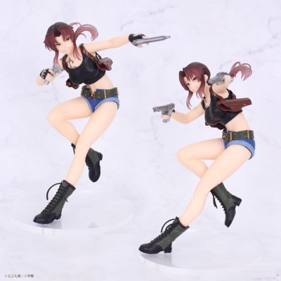 BLACK LAGOON - Revy Vivit System Service PVC Figure 16 cm