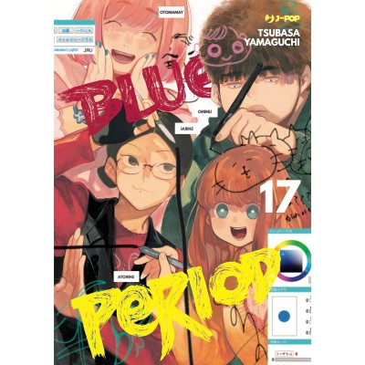 Blue Period Vol. 17 (ITA)