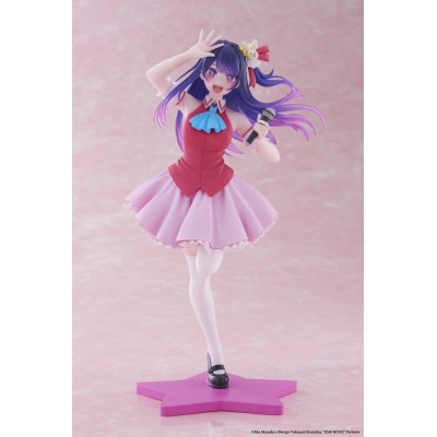 OSHI NO KO - Ai Hoshino B-Komachi Ver. Coreful Taito PVC Figure 18 cm