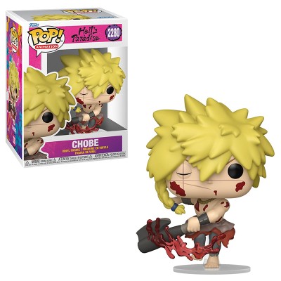 HELL'S PARADISE: JIGOKURAKU - Chobe Funko Pop Animation 2280