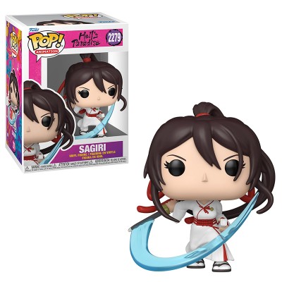 HELL'S PARADISE: JIGOKURAKU - Sagiri Funko Pop Animation 2279