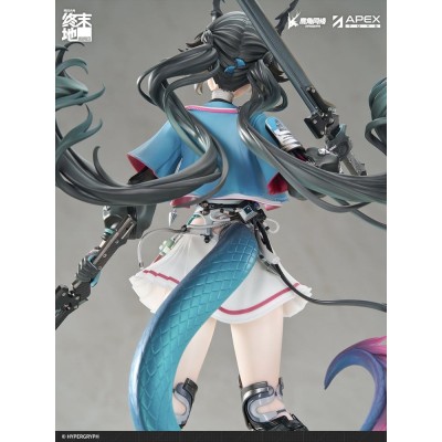 ARKNIGHTS - Endfield Chen Qianyu 1/7 APEX PVC Figure 28 cm