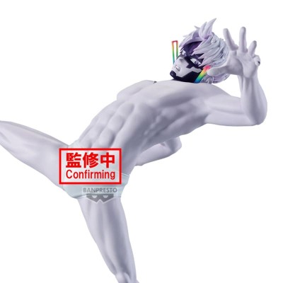 DANDADAN - Jiji Transformed Vibration Stars Banpresto PVC Figure 16 cm