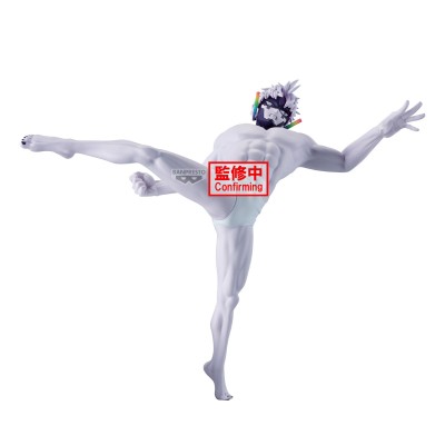 DANDADAN - Jiji Transformed Vibration Stars Banpresto PVC Figure 16 cm