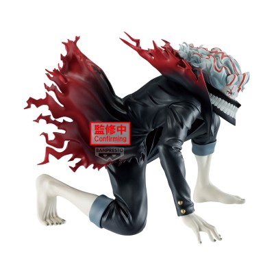 DANDADAN - Okarun Transformed Vibration Stars Banpresto PVC Figure 10 cm