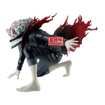 DANDADAN - Okarun Transformed Vibration Stars Banpresto PVC Figure 10 cm