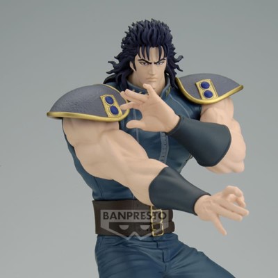 FIST OF THE NORTH STAR - Rei Grandista Banpresto PVC Figure 27 cm