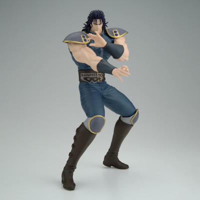 FIST OF THE NORTH STAR - Rei Grandista Banpresto PVC Figure 27 cm