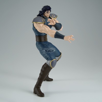 FIST OF THE NORTH STAR - Rei Grandista Banpresto PVC Figure 27 cm