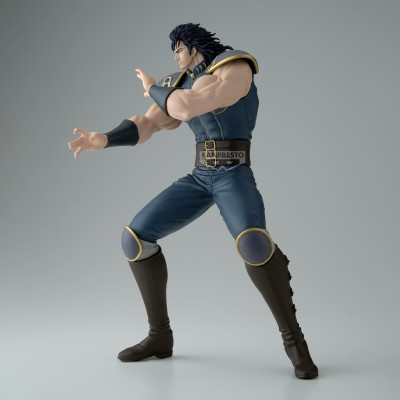 FIST OF THE NORTH STAR - Rei Grandista Banpresto PVC Figure 27 cm