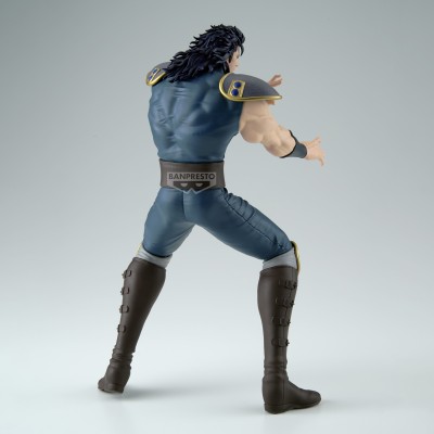 FIST OF THE NORTH STAR - Rei Grandista Banpresto PVC Figure 27 cm