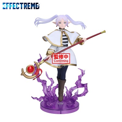 FRIEREN - Frieren Effectreme Banpresto PVC Figure 20 cm