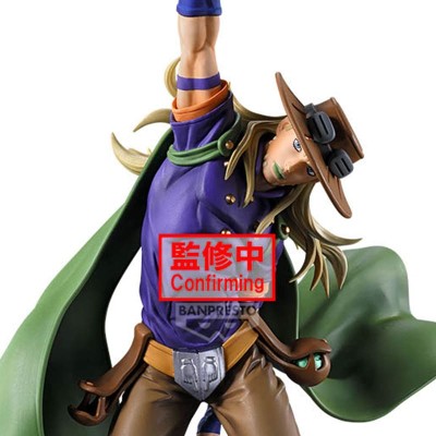 JOJO'S BIZARRE ADVENTURE Stell Ball Run - Gyro Zeppeli Mometria Banpresto PVC Figure 26 cm