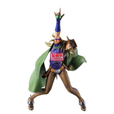 JOJO'S BIZARRE ADVENTURE Stell Ball Run - Gyro Zeppeli Mometria Banpresto PVC Figure 26 cm