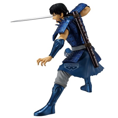 KINGDOM - Shin Vibration Stars Banpresto PVC Figure 14 cm