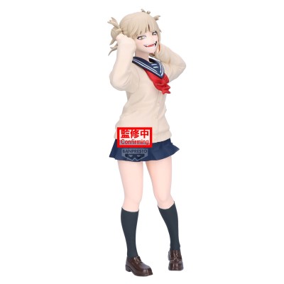 MY HERO ACADEMIA - Himiko Toga II Glitter & Glamours Banpresto PVC Figure 22 cm