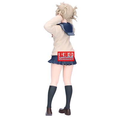 MY HERO ACADEMIA - Himiko Toga II Glitter & Glamours Banpresto PVC Figure 22 cm