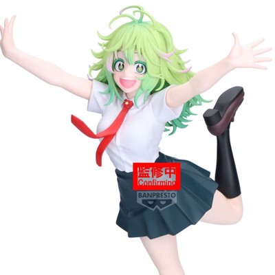 MY HERO ACADEMIA - Toru Hagakure Ver.A Glitter & Glamours Banpresto PVC Figure 23 cm