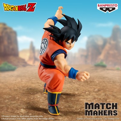 DRAGON BALL Z - Son Goku Match Makers Banpresto PVC Figure 13 cm
