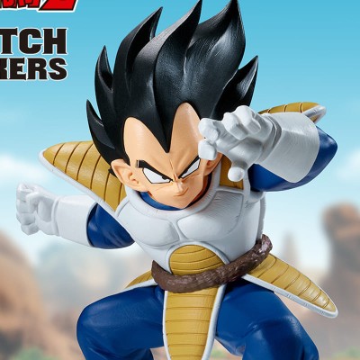 DRAGON BALL Z - Vegeta Match Makers Banpresto PVC Figure 12 cm