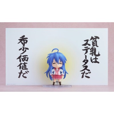 LUCKY STAR - Konata Izumi 2.0 Nendoroid Action Figure 10 cm