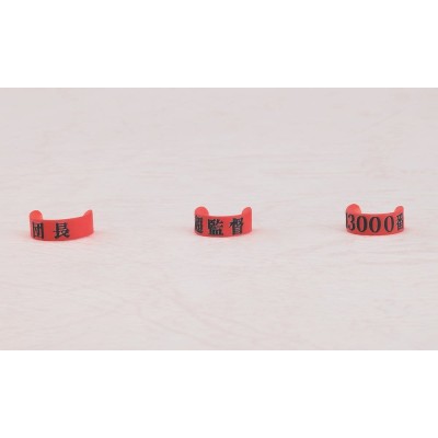 THE MELANCHOLY OF HARUHI SUZUMIYA - Haruhi Suzumiya 2.0 Nendoroid Action Figure 10 cm