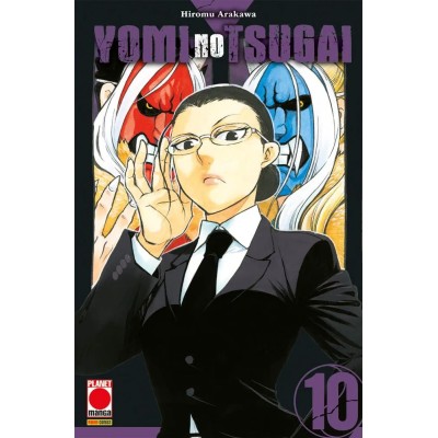 Yomi no Tsugai Vol. 10 (ITA)