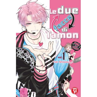 Le due facce di Tamon Vol. 1 (ITA)