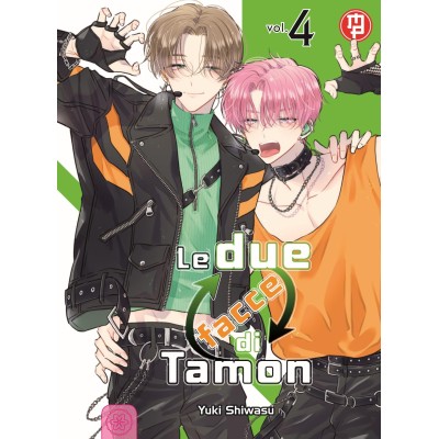 Le due facce di Tamon Vol. 4 (ITA)