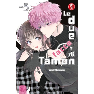 Le due facce di Tamon Vol. 5 - Con Booklet (ITA)
