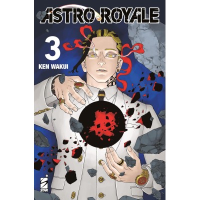 Astro Royale Vol. 3 (ITA)