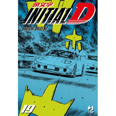 Initial D Vol. 19 (ITA)