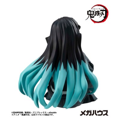 DEMON SLAYER - Muichiro Tokito Palm Size G.E.M. Megahouse PVC Figure 8 cm