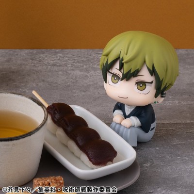 JUJUTSU KAISEN - Fushiguro Naoya Zenin Look Up Megahouse PVC Figure 11 cm