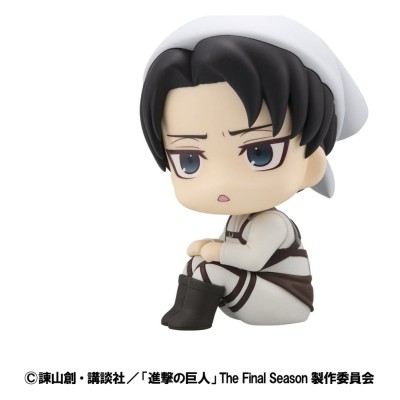 ATTACK ON TITAN - Levi Cleaning Up Ver. Look Up Megahouse PVC Figure 11 cm