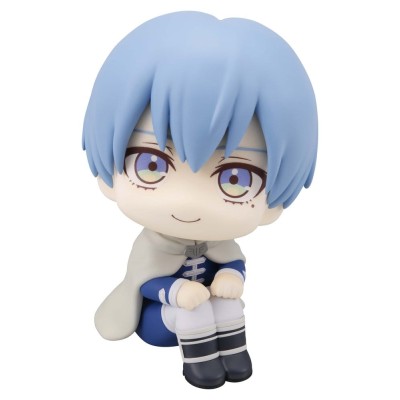 FRIEREN: BEYOND JOURNEY'S END - Himmel Look Up Megahouse PVC Figure 11 cm