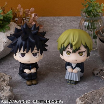 JUJUTSU KAISEN - Megumi Fushiguro Ver. 2 & Naoya Zenin Look Up (with gift) Megahouse PVC Figure 11 cm