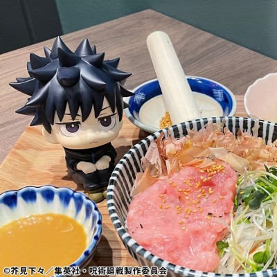 JUJUTSU KAISEN - Megumi Fushiguro Ver. 2 & Naoya Zenin Look Up (with gift) Megahouse PVC Figure 11 cm
