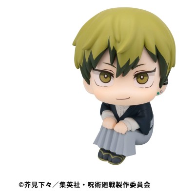 JUJUTSU KAISEN - Megumi Fushiguro Ver. 2 & Naoya Zenin Look Up (with gift) Megahouse PVC Figure 11 cm